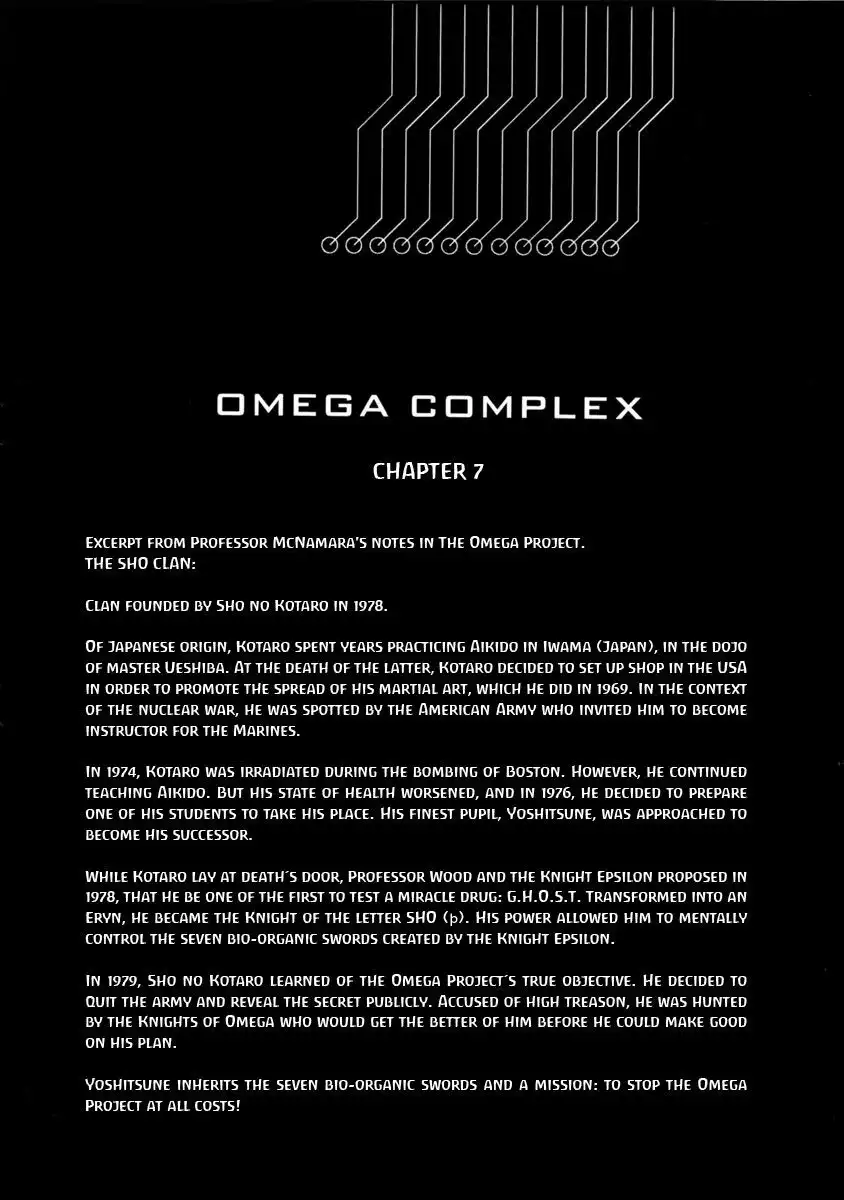 Omega Complex Chapter 7 2